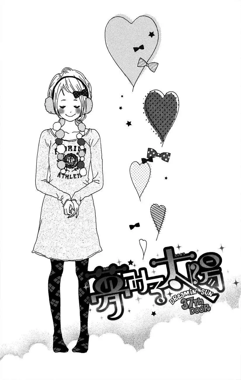 Yumemiru Taiyou Chapter 37 2